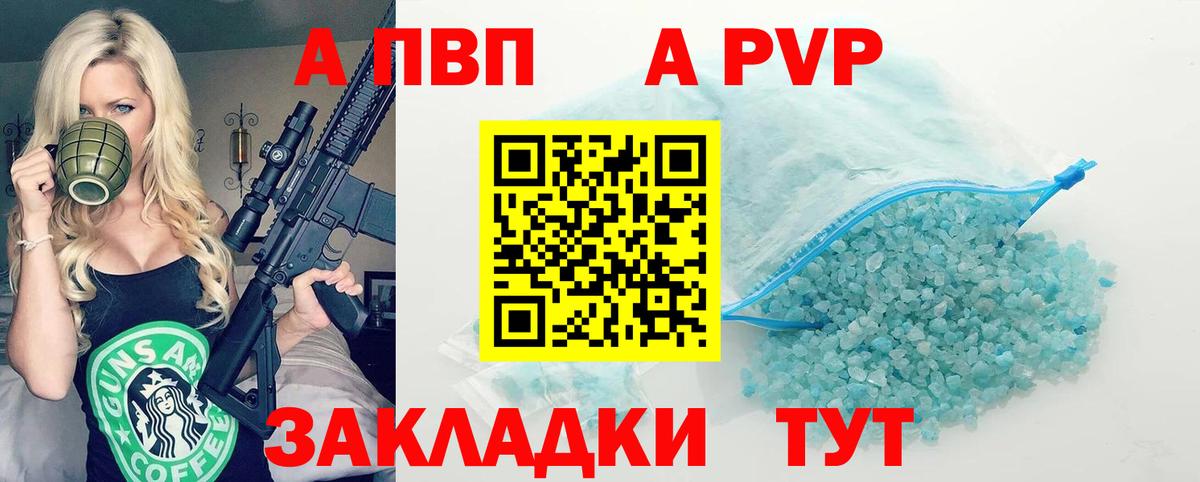 Галлюциногенные грибы Мелеуз