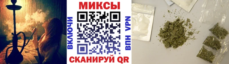 МЕГА как зайти  Мелеуз  БУТИРАТ оксибутират 