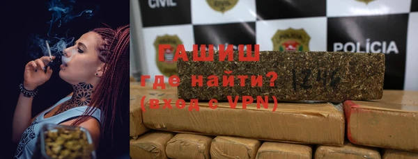крисы Краснотурьинск