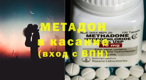 мяу мяу мука Корсаков