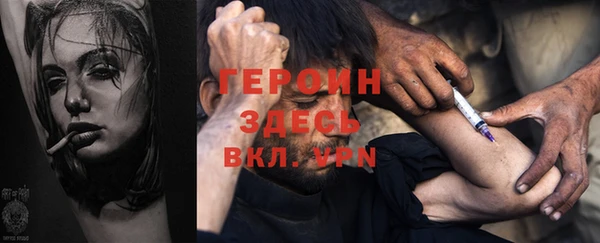 мяу мяу мука Корсаков