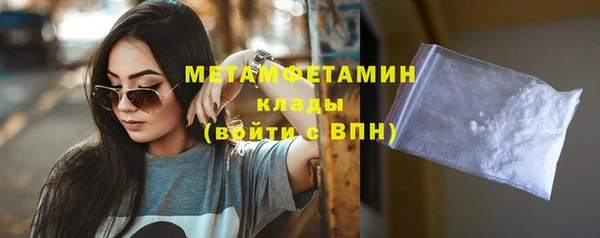 крисы Краснотурьинск
