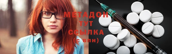 крисы Краснотурьинск