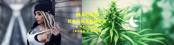 MDMA Козельск