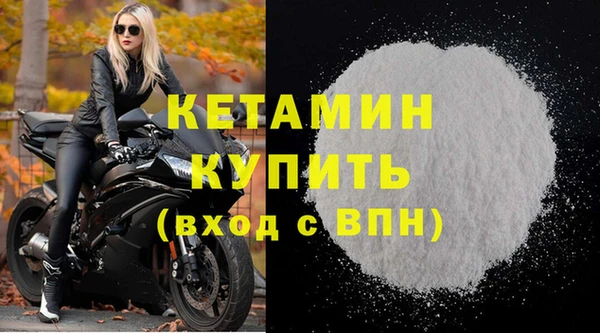 мяу мяу мука Корсаков