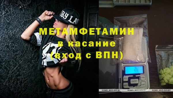 хмурый Мосальск