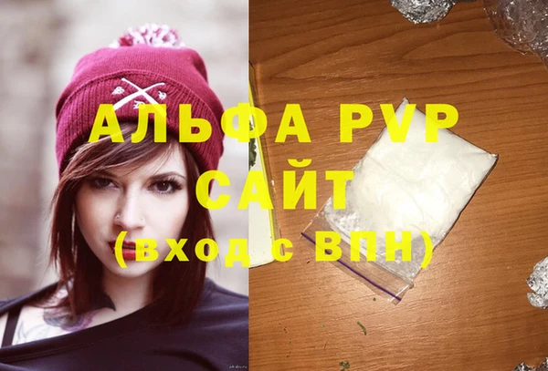 мяу мяу мука Корсаков