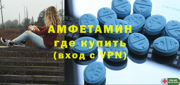 крисы Краснотурьинск