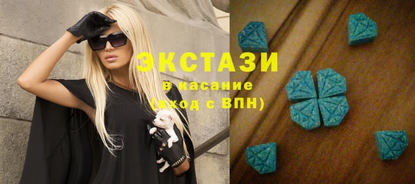 мефедрон Краснослободск