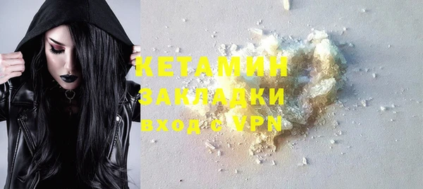 мяу мяу мука Корсаков