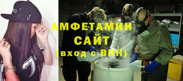 крисы Краснотурьинск