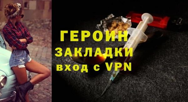 мяу мяу мука Корсаков