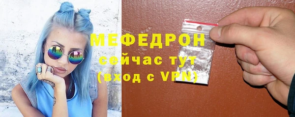 крисы Краснотурьинск