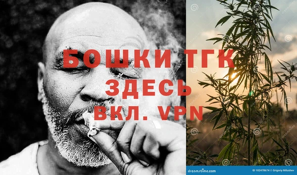 крисы Краснотурьинск