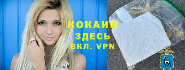 мяу мяу мука Корсаков