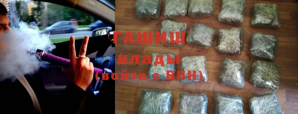 крисы Краснотурьинск