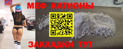 Альфа ПВП Апшеронск