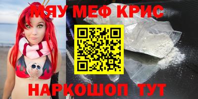 Альфа ПВП Апшеронск