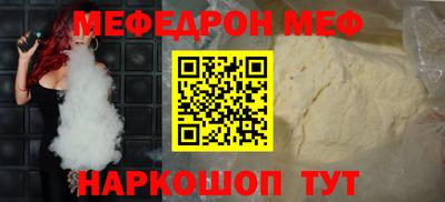 экстази Заволжье