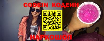 крисы Заводоуковск