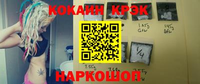 Альфа ПВП Апшеронск