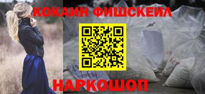 Альфа ПВП Апшеронск