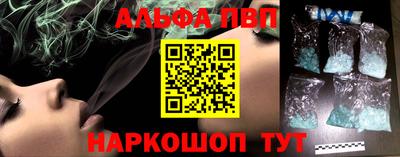 экстази Заволжье