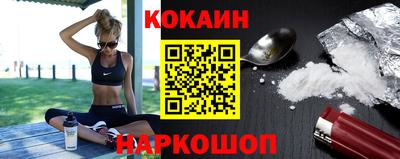 шишки Апрелевка