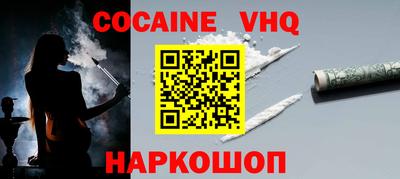 крисы Заводоуковск