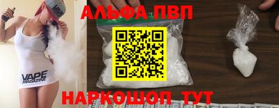 экстази Заволжье