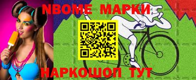 крисы Заводоуковск