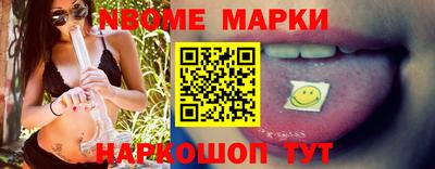 Альфа ПВП Апшеронск