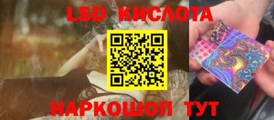 экстази Заволжье