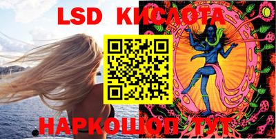 Альфа ПВП Апшеронск