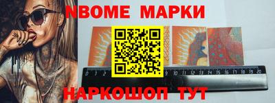 крисы Заводоуковск