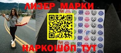 экстази Заволжье