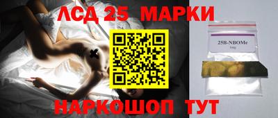 экстази Заволжье