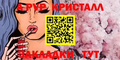 экстази Заволжье