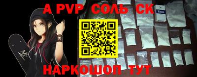 экстази Заволжье