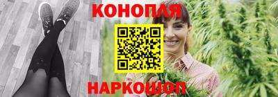 марки lsd Жуковский