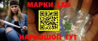 Альфа ПВП Апшеронск