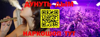 шишки Апрелевка