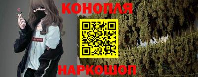 шишки Комсомольск-на-Амуре