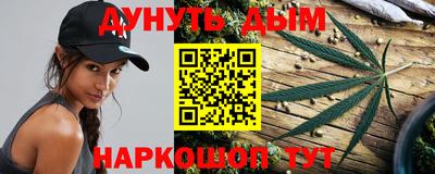 шишки Апрелевка