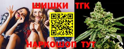 экстази Заволжье
