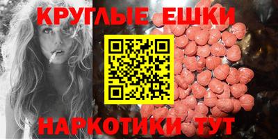 крисы Заводоуковск