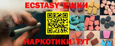 крисы Заводоуковск