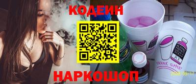 экстази Заволжье