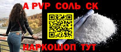 крисы Заводоуковск
