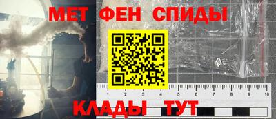 марки lsd Жуковский